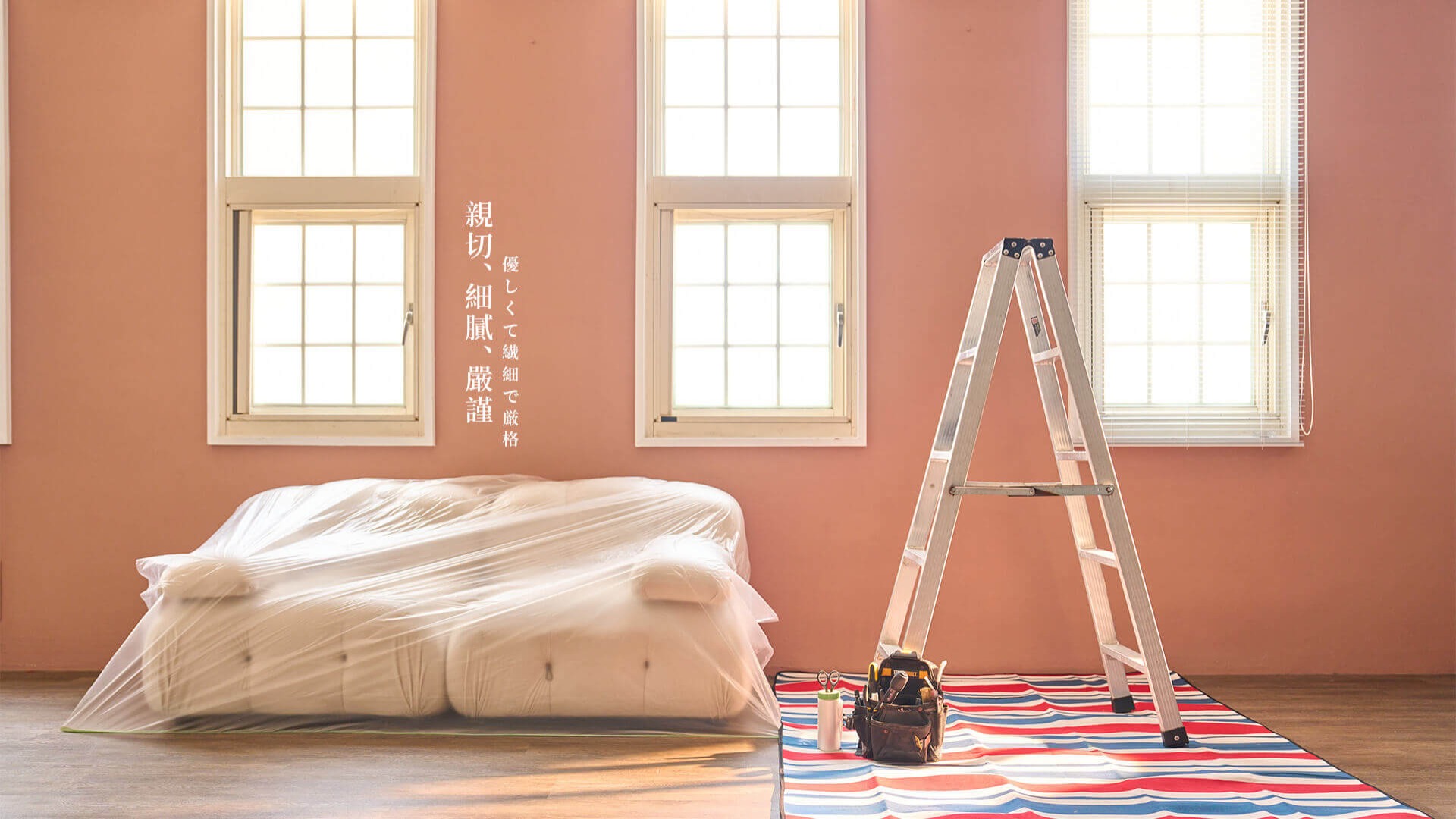 首頁BANNER-01