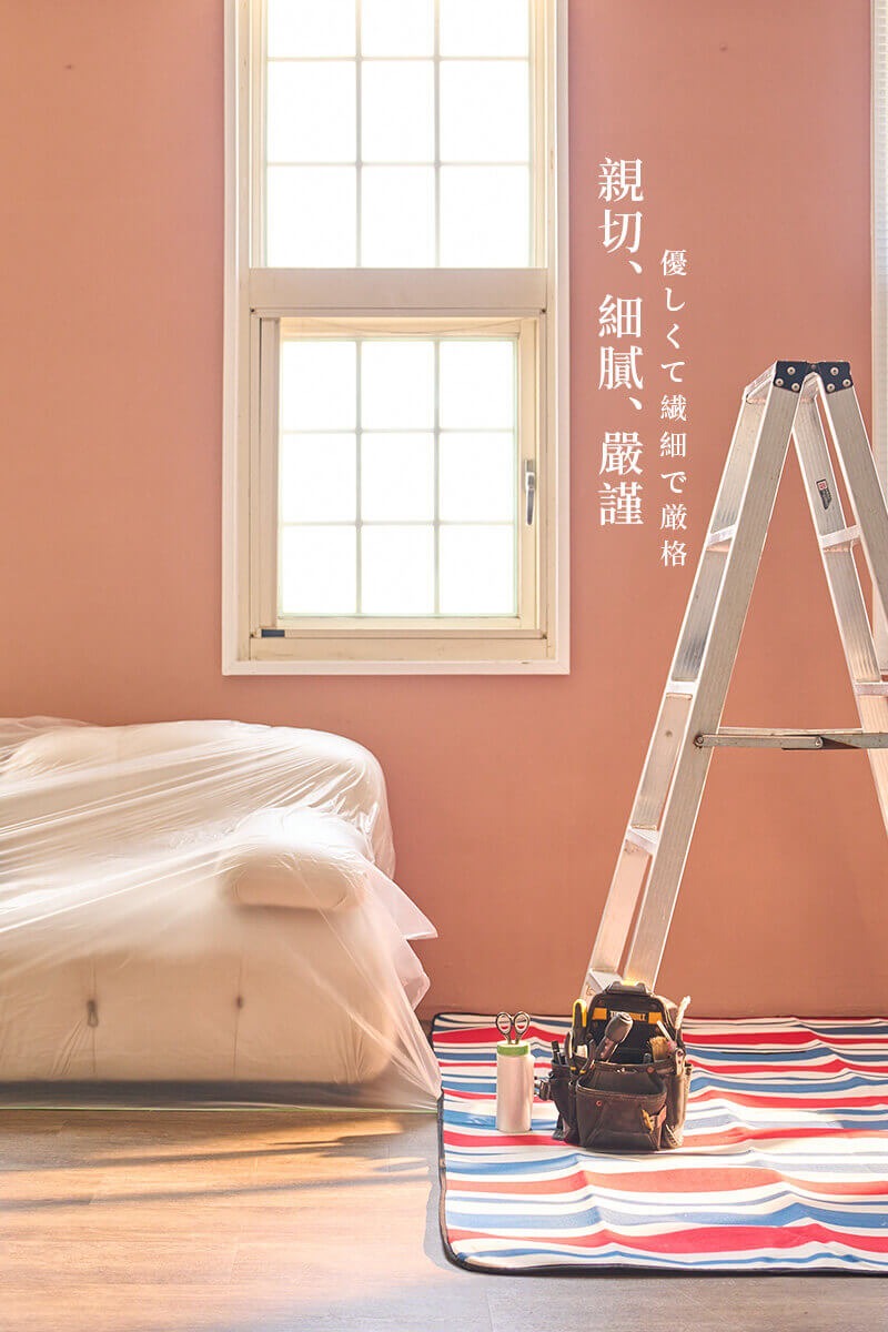 首頁BANNER-01